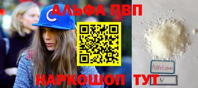 гашик Кинель