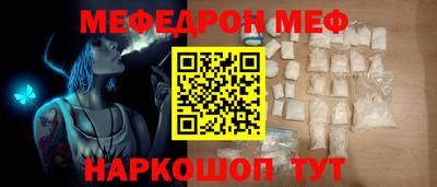 a pvp Кингисепп