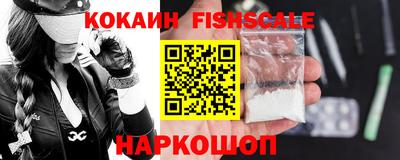 apvp Кимры