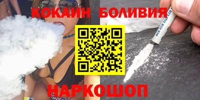 apvp Кимры