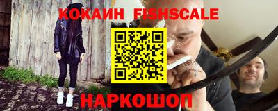 гашик Кинель
