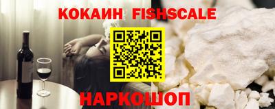 гашик Кинель