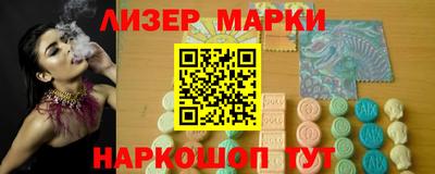 apvp Кимры