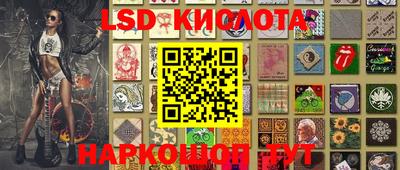 apvp Кимры