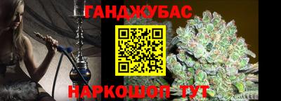apvp Кимры