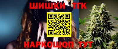 a pvp Кингисепп