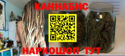 гашик Кинель