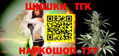 apvp Кимры