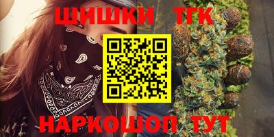 apvp Кимры
