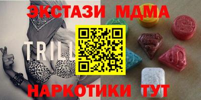 apvp Кимры