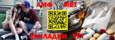 гашик Кинель