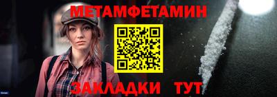 apvp Кимры