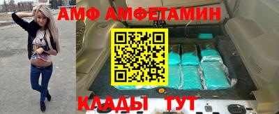 apvp Кимры