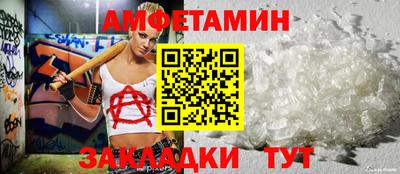 гашик Кинель
