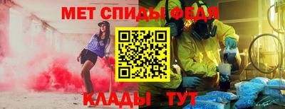 a pvp Кингисепп