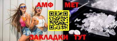 apvp Кимры