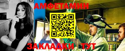 a pvp Кингисепп