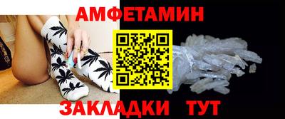 гашик Кинель
