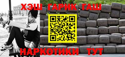 apvp Кимры