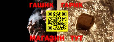 a pvp Кингисепп