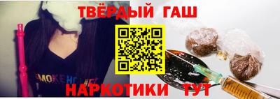 apvp Кимры